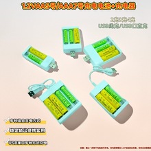 5̖���늳؎���USB�ӿ�AA7̖AAA�Ĳ۳����4������R������[�R