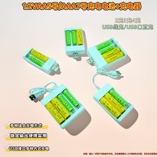 5̖���늳؎���USB�ӿ�AA7̖AAA�Ĳ۳����4������R������[�R