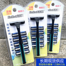 F؛lpӲP횵Ƭʿքӹκ16^Mʽ