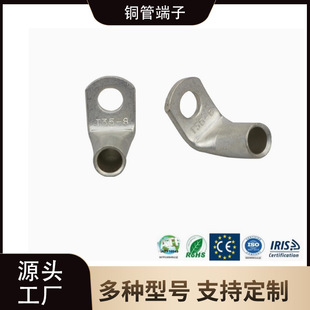 ���~�~�ܶ���T90��L��6��300ƽ���׏�4/5/6���ǽӾ����^�䉺�~��