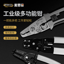 ����˼�¹��w�����Q�๦��늹������Q늹��Q�����Q늾��Ӿ��Q��