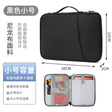 ipadƽ����X�����o�ך�12.9��9.7�����đ��ƽ����X �ռ{��