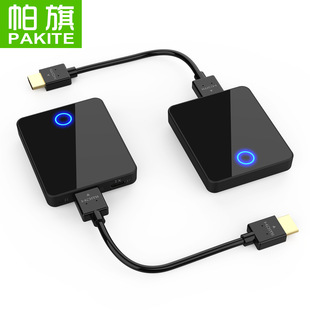 Pakite HDMI High-Definition Wireless Video Transmission Extender Computer Screen Projector Model: Bin-810