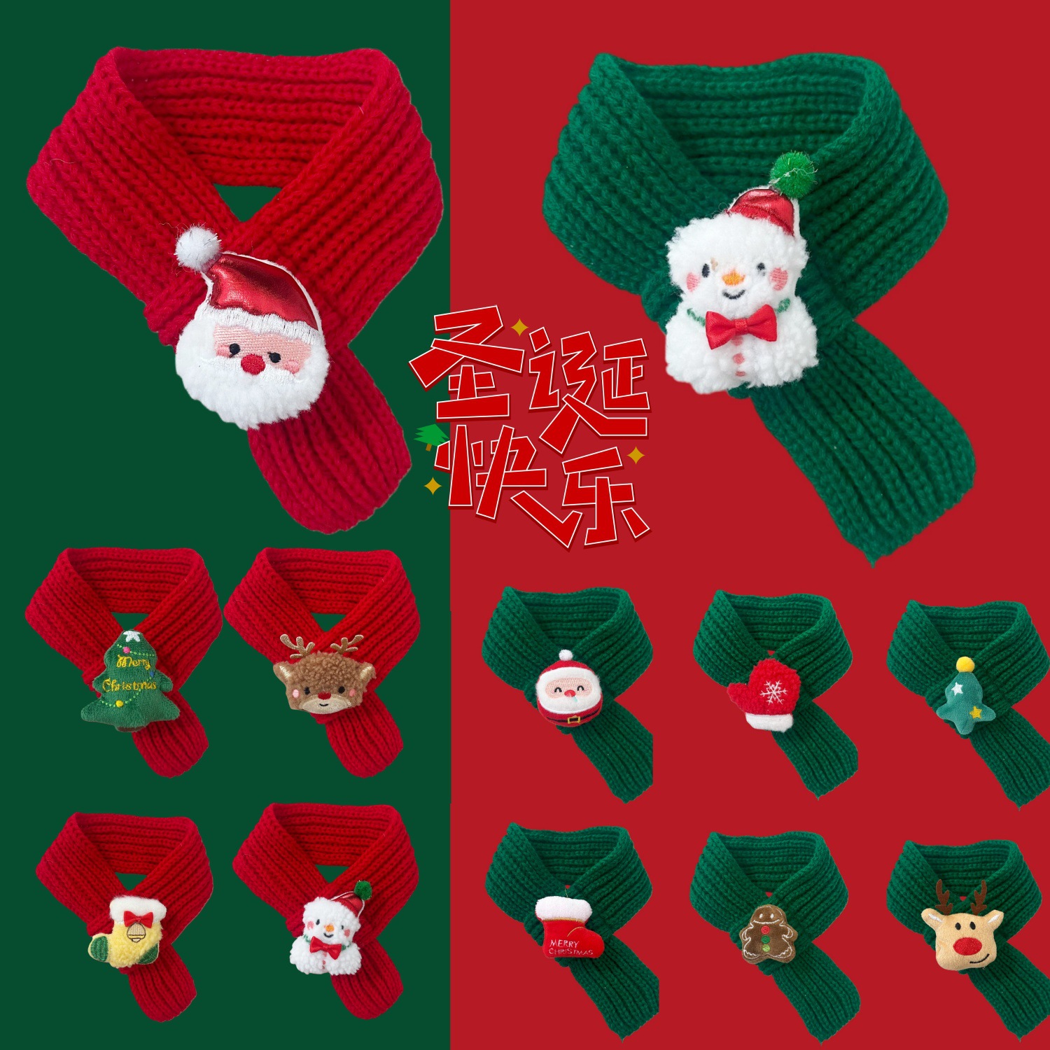 Cat Scarf Christmas Clothes Scarf Autumn and Winter Decoration Dress up Accessories Dog Christmas Winter Scarf Warm Knitted
