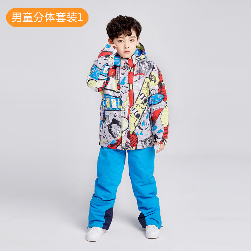 searipe Snow Style Winter Children's Ski Suit Boys' and Girls' Outdoor Waterproof Single and Double Slab Pants searipe Snow Style Winter Children's Ski Suit Boys' and Girls' Outdoor Waterproof Single and Double Slab Pants