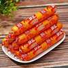 Shuanghui chicken sausage 60g63g precooked and ready to be eaten flavor sausage Instant noodles Partner Ham sausage Barbecue intestine leisure time snacks