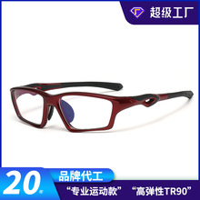 时尚运动眼镜TR90眼镜框双色硅胶骑行眼镜男女户外光学眼镜批发