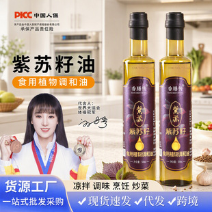��ե���K����Դ�^�S�����lֱ�����ü�������˛�����ζ�{ζ��