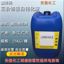 ��\���y��ɫ�g���� �F؛�������\���g��Һ ���r�t�y���g��Һ