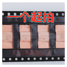 EBR59FER50M TA-I/�������������5930 0.0005R 7W 1%