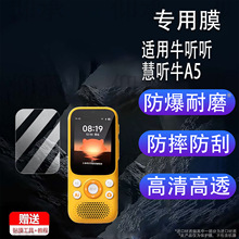 �m���ţ  �� ţA5䓻�ĤNTT-A5/A3��ӛţM2/M2Pro���x�C�NĤ