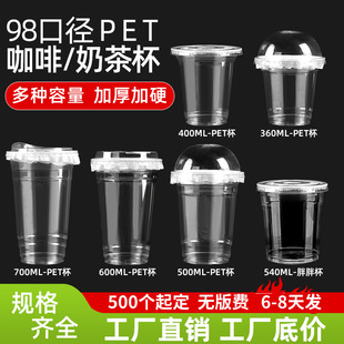 �̲豭��һ����pet������wͨ�Ù��ʲ����� 98�ڏ�����ȱ�