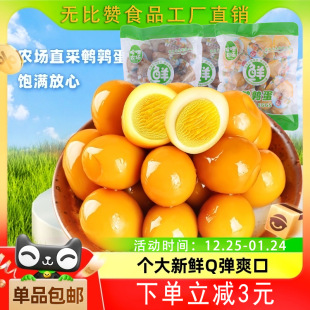 �����r���}�h�g����250g�s30�wС���b��ʳ���eʳƷС���uζ�u��