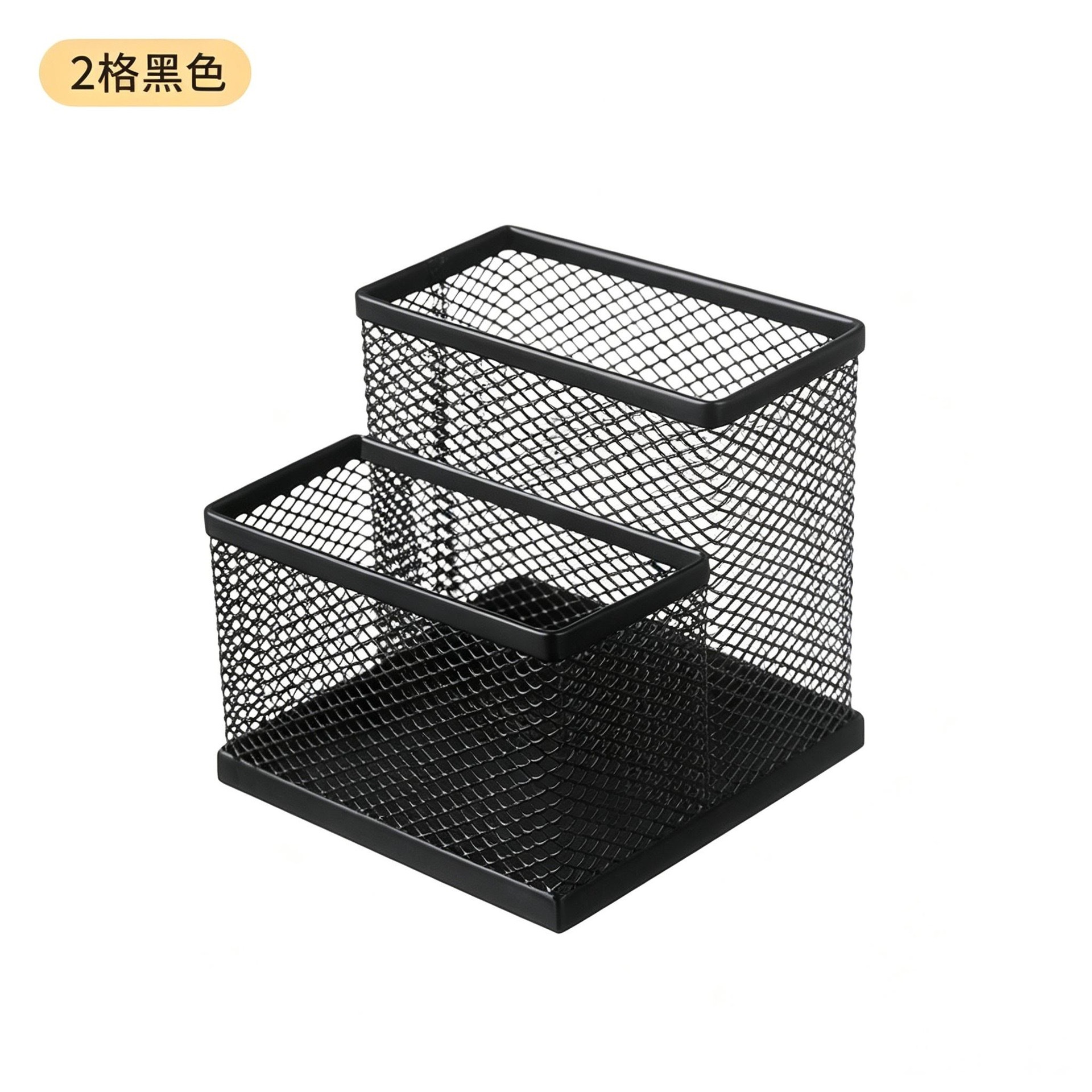 두 칸 연필꽂이, 검정색