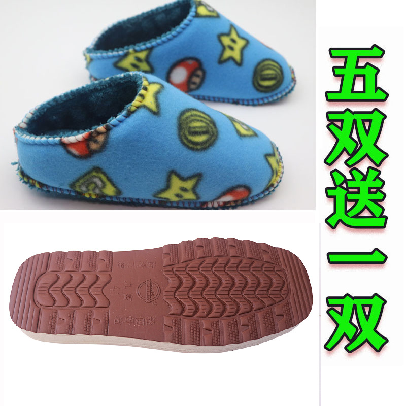 Dasar panas + sandal flanel / 36-37