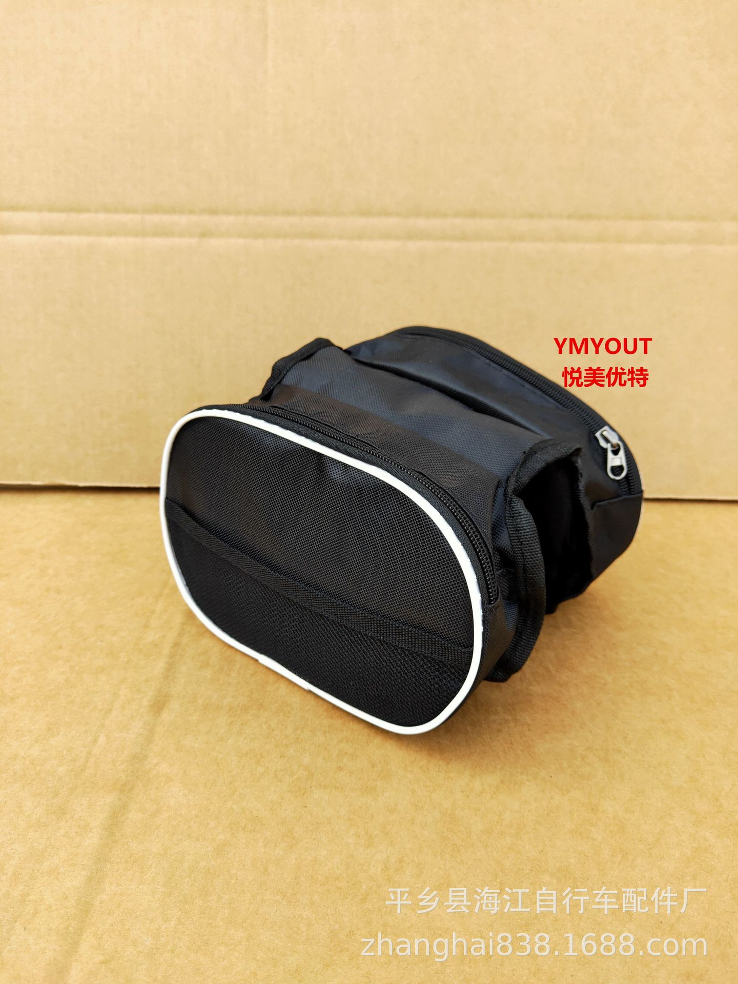 IMG202205271747258_副本