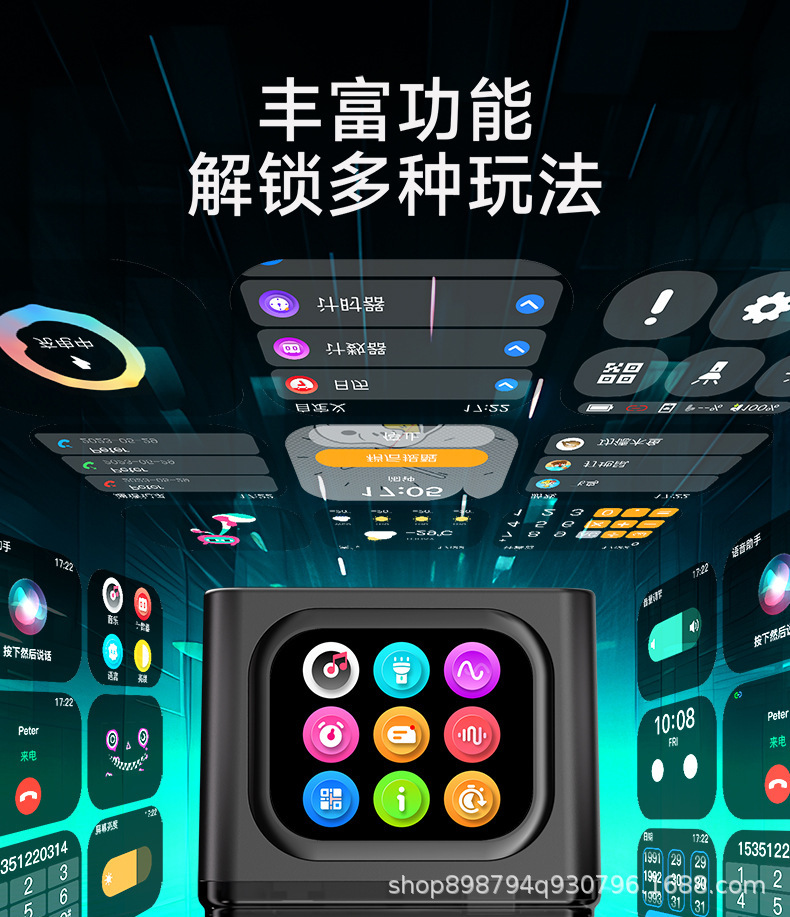 详情图