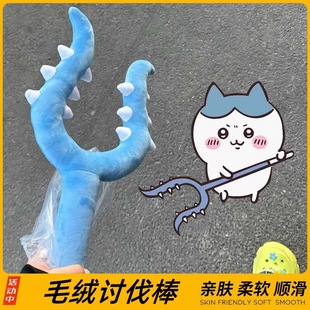 �W�të�qӑ������߅��؈�����ͯС�˳��˿����ħ����ץ؈���
