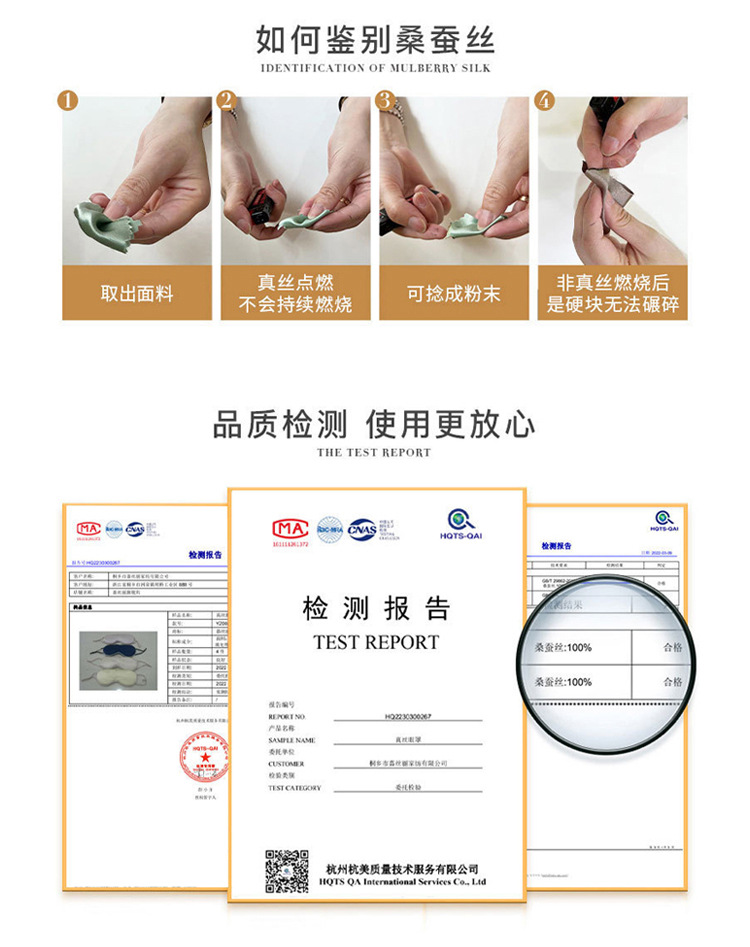 公司板块(9)(1)_05