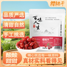 �Ɍ������Ҹɟo��܇���Ӹ����Tˮ�������k����ʳ�決ԭ����80��