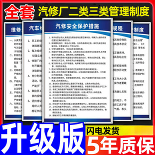 ����SҎ���ƶ���������ޏS�����ƶȾS����܇�v������a��܇�|��