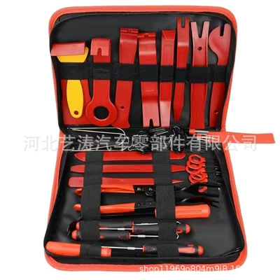 Digər kuzov və aksesuarlar – Tools/11/38/40 Pieces of Dashboard - 56-piece-interior-rocker-tool-set-pp