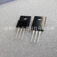 ITA07N65R ֱTO-220F IPSܷ 650V 7A Nͨ ЧMOS 7N65