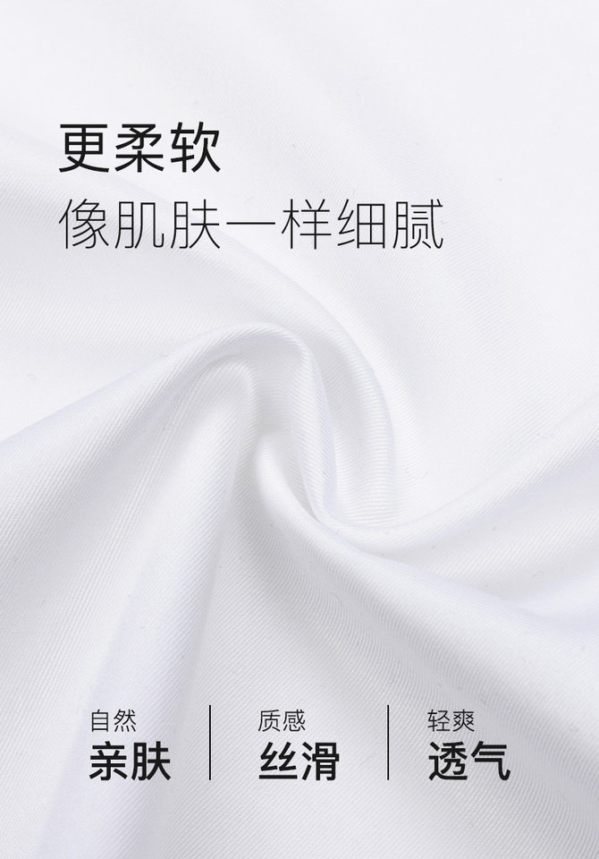 Áo sơ mi nữ ngắn tay cổ vuông dáng thon, cotton cao cấp không cần ủi — Trắng Ngắn Tay Nữ cổ vuông chi tiết 7