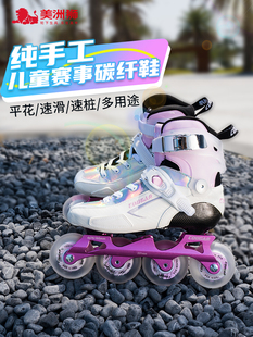 ���ު{��̼ͯ�w݆��Ь���I̼�w�S���Ьֱ��݆��ʽЬ�ٻ���Ů��Ь
