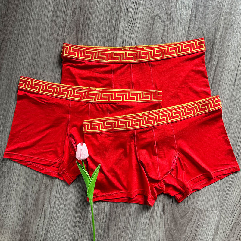 Big Red gun egg separation men's boxer shorts refreshing separation boxer shorts breathable hole scrotum support flat pants