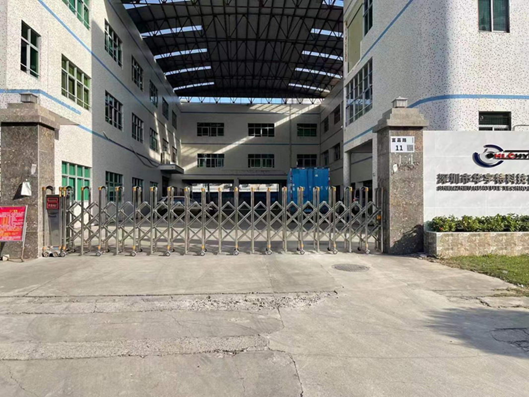 V380pro摄像头量大价格可谈