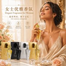 �羳�������Ůʿ��ˮ100ml�־������Ж|Խ����ˮ���l