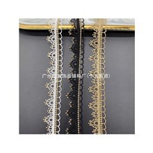 YJ�F؛�̽���߅�𾀿ɴ������ֹ�DIYˮ�ܽ�ɫ�l�alace�b��ٽz��