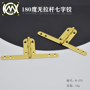 ��180��ƽ�_���ֺ�� ���NҎ����yɫ�F؛ľ�������305