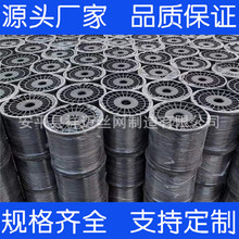 专业生产25#28#30#35#退火铁丝 轴丝 火烧丝镀锌丝 退火均匀柔软