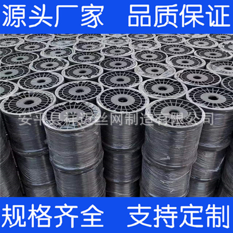 专业生产25#28#30#35#退火铁丝 轴丝 火烧丝镀锌丝 退火均匀柔软