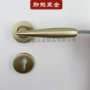 实心金色室内门不锈钢门执手