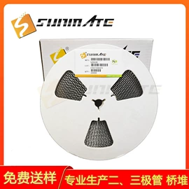 TVS二极管;齐纳二极管;整流二极管