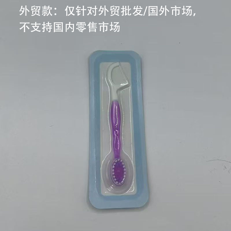 벚꽃맛 1개 - 대외무역금액