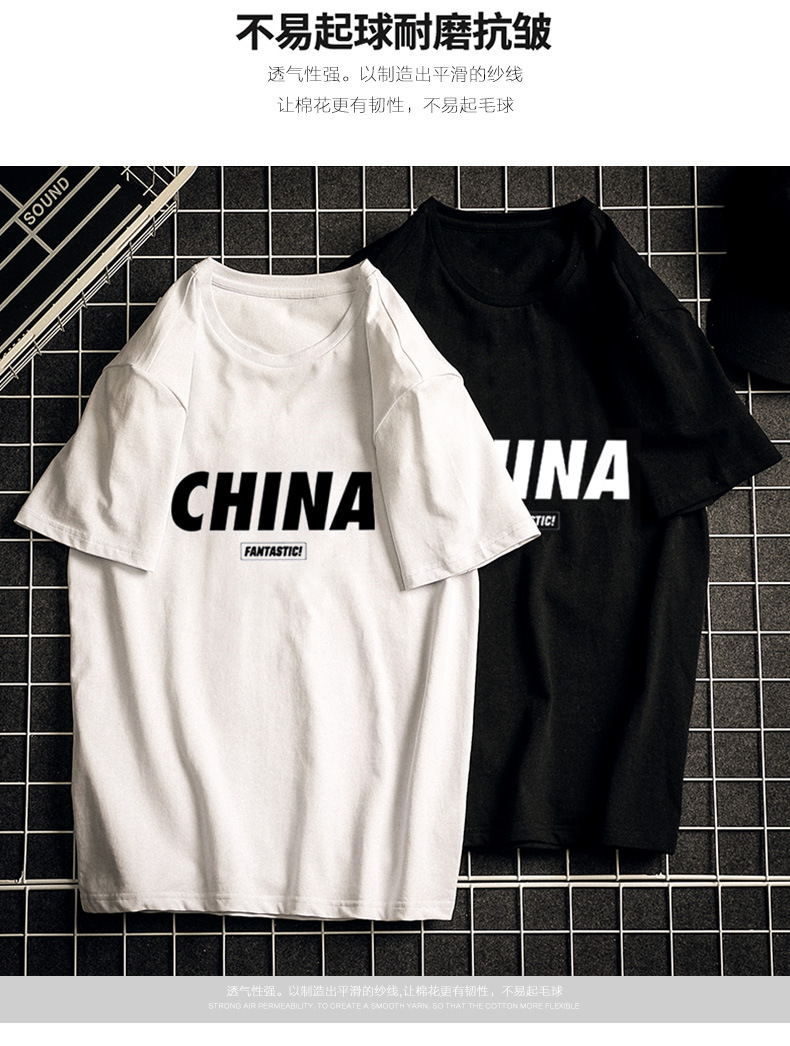 T-shirt homme - Ref 3439292 Image 61