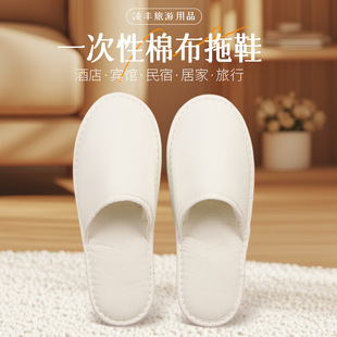 �Ǽ��Ƶ�һ������Ь�Ӻ�����޲�һ�����e�^��������Ժ��������Ь
