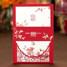 ��Ʒ��ʽ�Y��ϲ��2023�L�pϲՈ���U�����KՈ����Ո����c��Ʒ