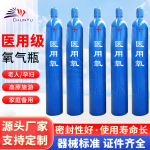 ���ҹ�Ӧ�ߴ������޷��ƿ����ҽ������ƿ40����ҵҽ����