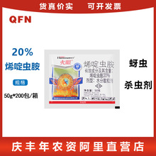 ������� 20%ϩ��x�� ˮ��ɢ�������{���x����ʽ���x�rș���x��