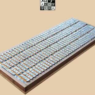 �����U���U����ӡˢ�gӡ���֎����b�����w˽����ģ���y�Ą�