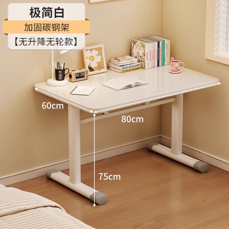 Escritorio de aprendizaje para niños de elevación, escritorio simple, juego de escritorio y silla para el hogar para estudiantes de primaria y secundaria, escritorio de escritura para tareas de dormitorio