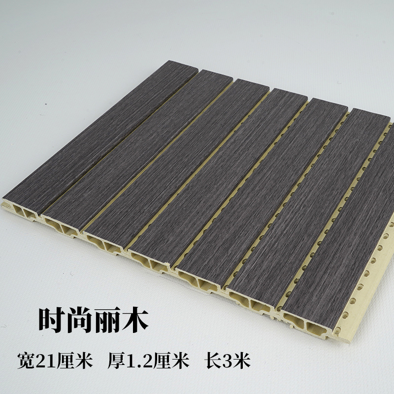 placa de absorción de sonido decoración de pared de fibra de madera de bambú tablero de madera de aislamiento acústico de fibra de poliéster sala de video de cerámica aluminio tablero de absorción de sonido