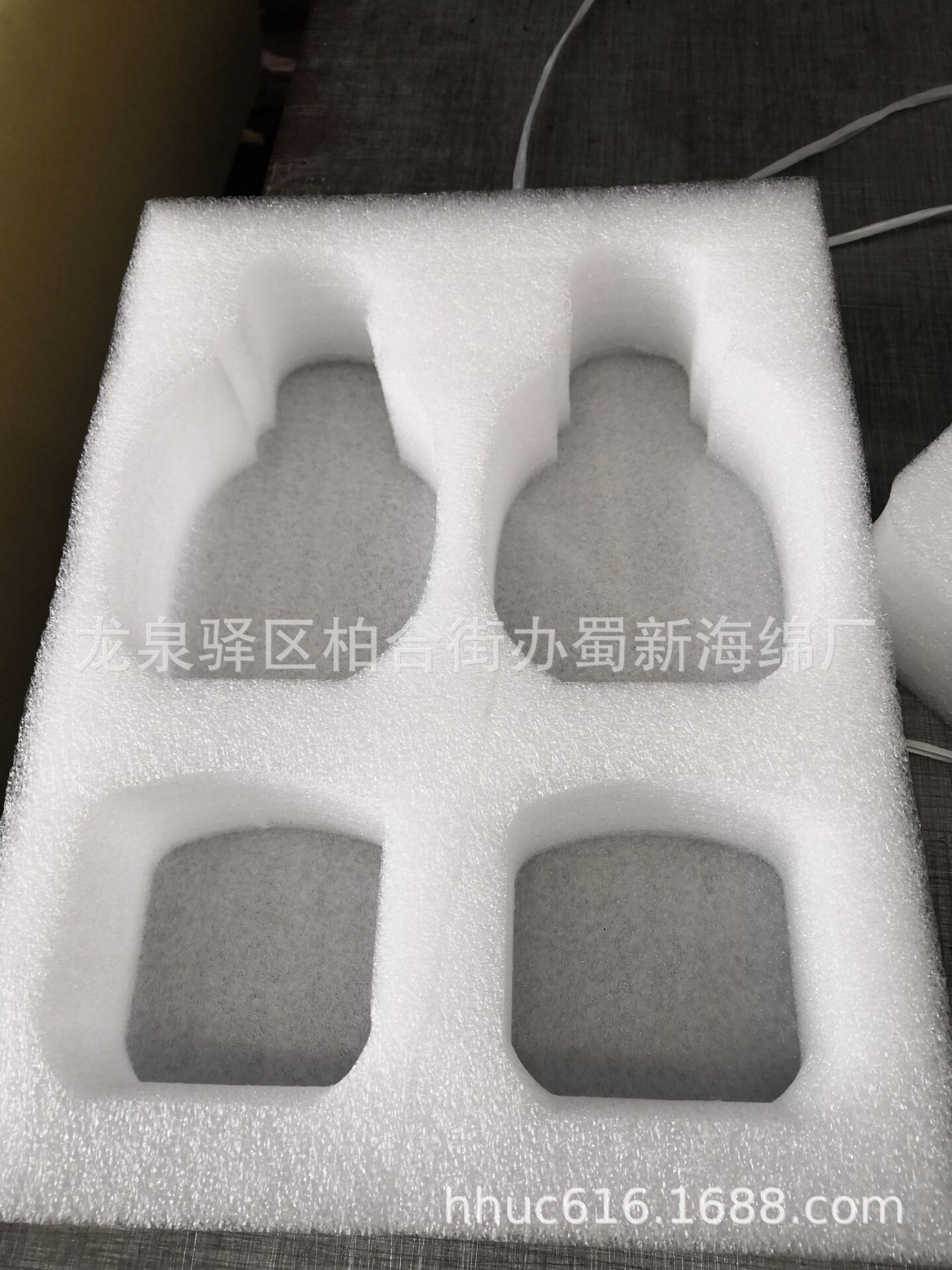 供应酒瓶定位防护包装泡沫/酒瓶礼盒内衬EPE包装泡棉