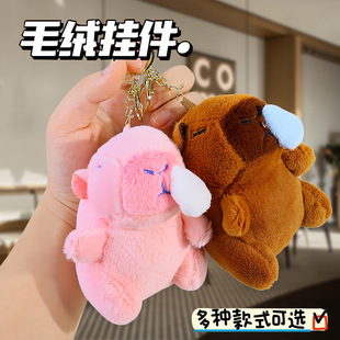 �ɐ�������ˮ��ë�q��ż耳׿ە�������ץ���ޙC��ż���жYƷ
