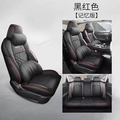 Modelə uyğun (Original) oturacaq örtükləri full coverage, specialized car seat - black-red-memory-foam-version-note-the-model-year